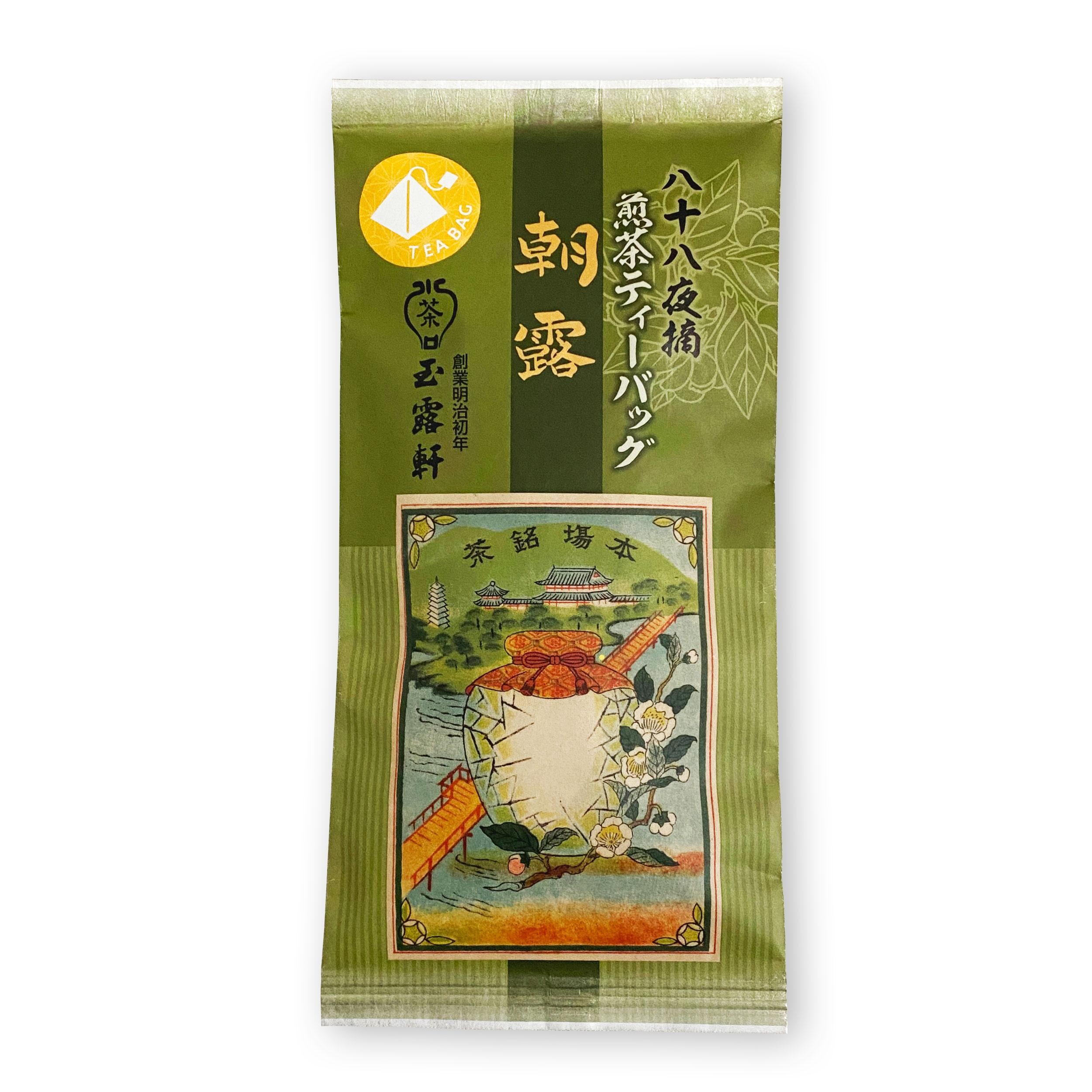 朝露（ティーバッグ）