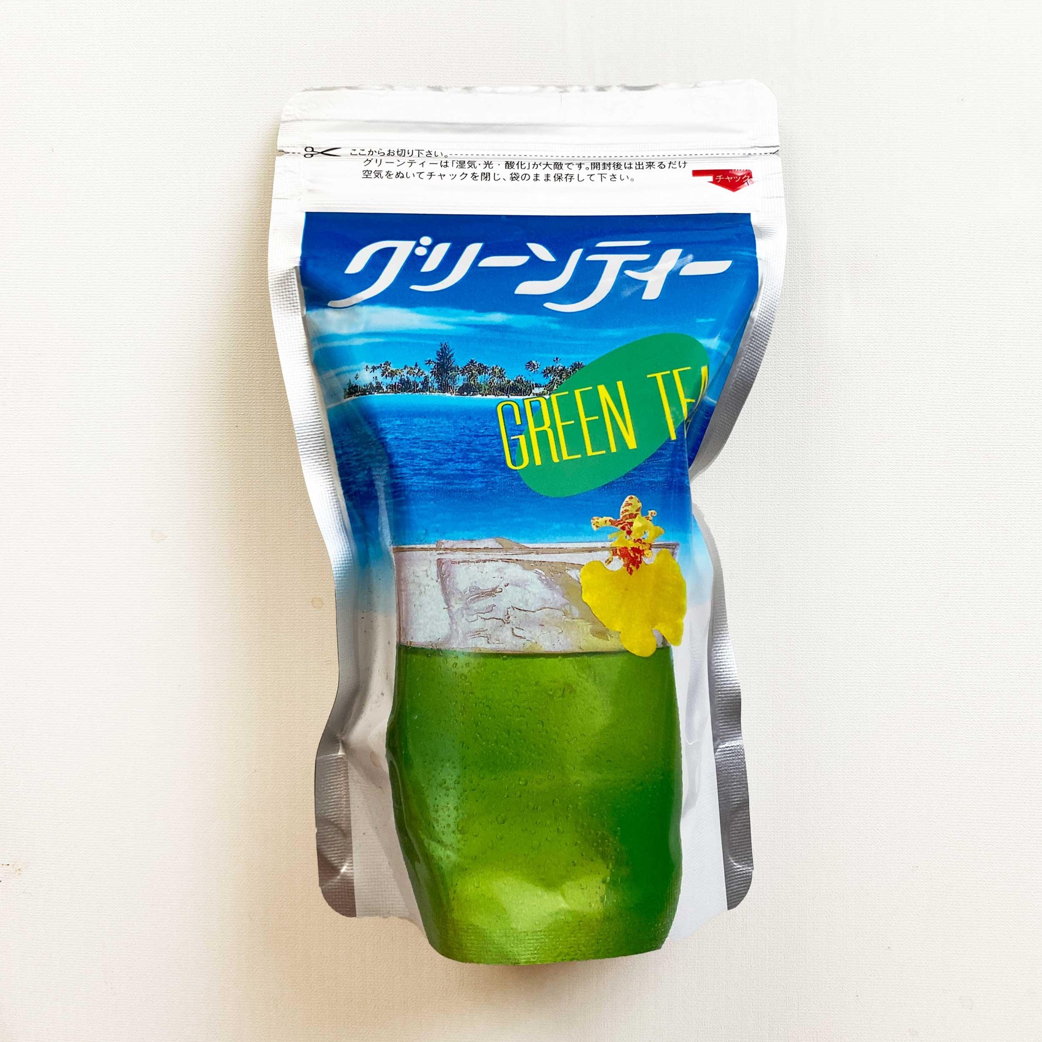 グリーンティー