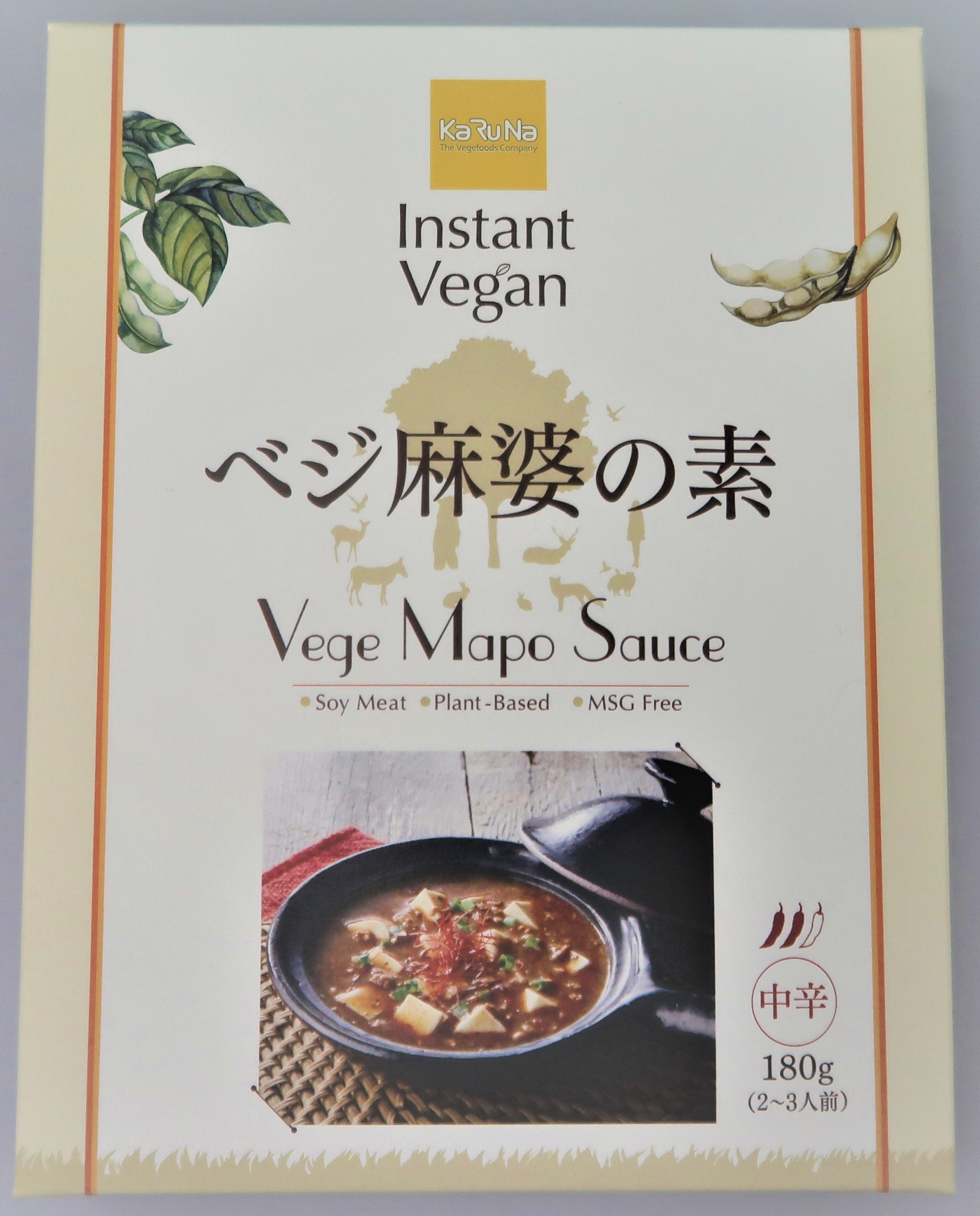 インスタントヴィーガンベジ麻婆の素(Instant Vegan Vege Mapo Sauce)