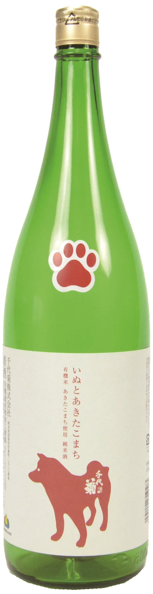 純米 いぬとあきたこまち   1800ml