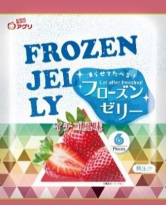 フローズンゼリーイチゴ風味