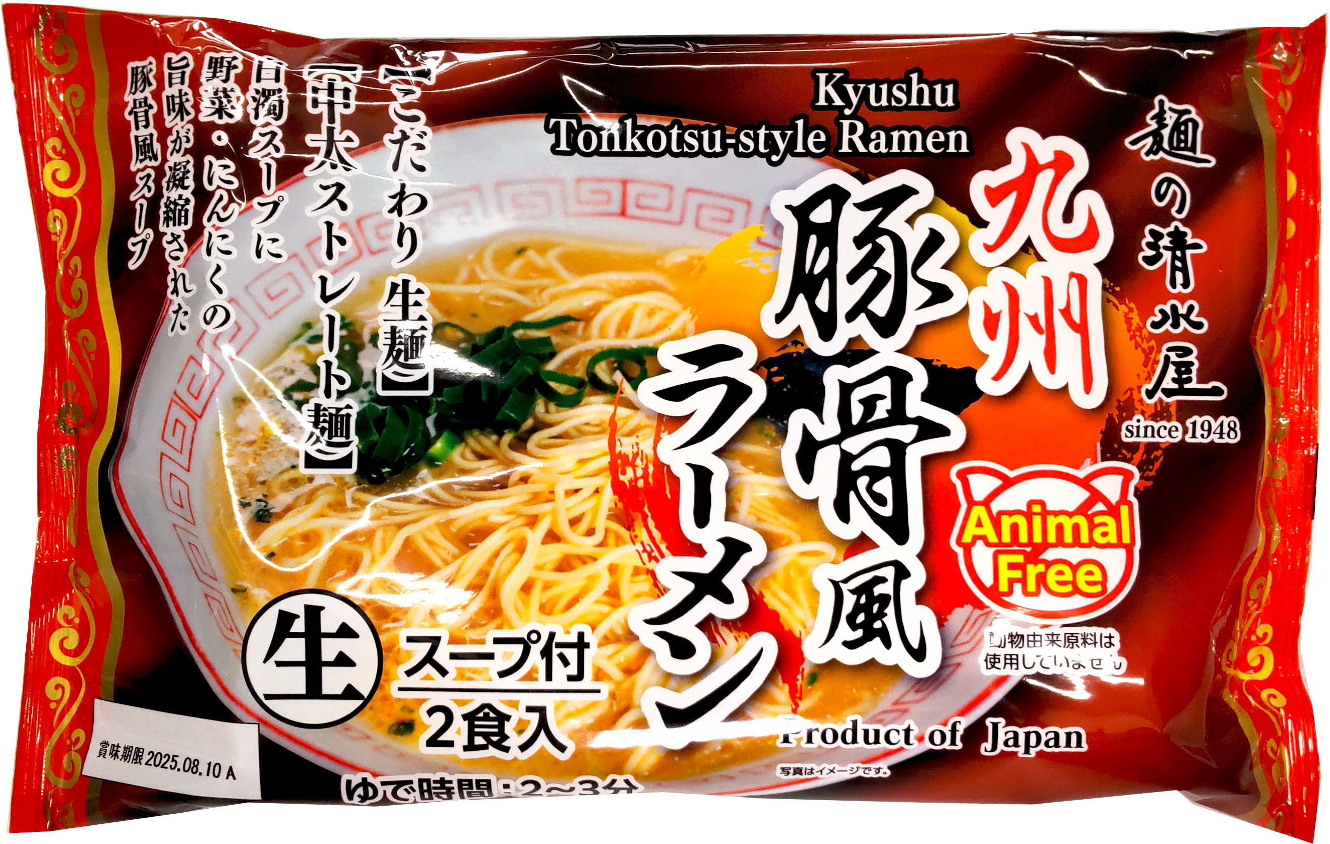 アニマルフリー九州豚骨風ラーメン２食
