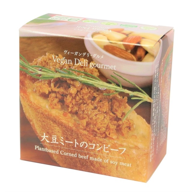 大豆ミートのコンビーフ