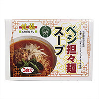 ベジ担々麺スープ