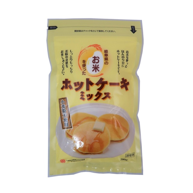 お米のホットケーキミックス