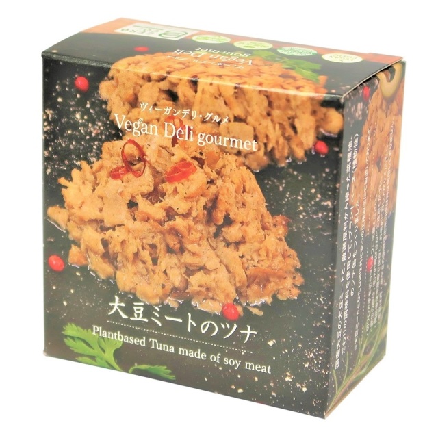 大豆ミートのツナ