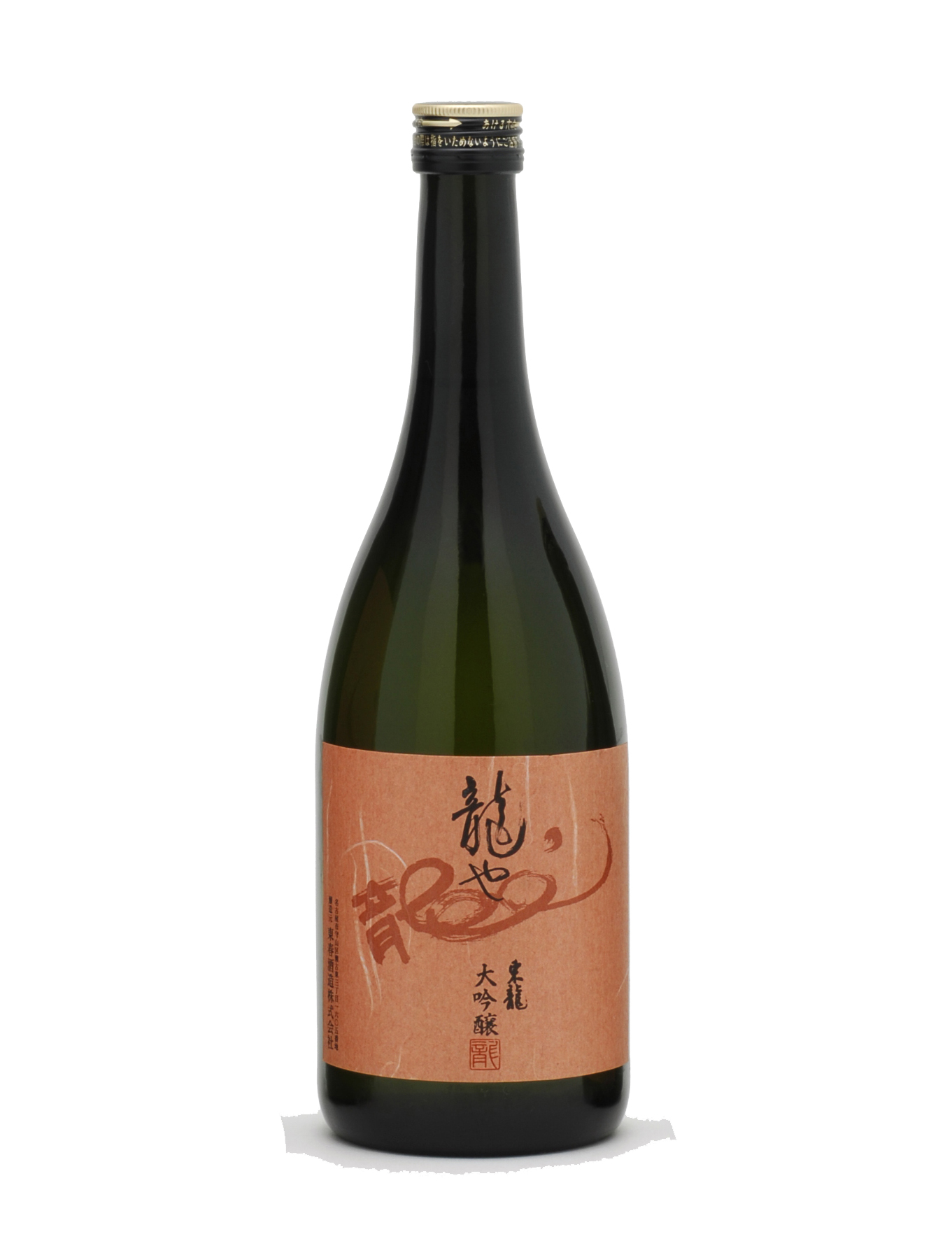 東龍　大吟醸　龍や720ml