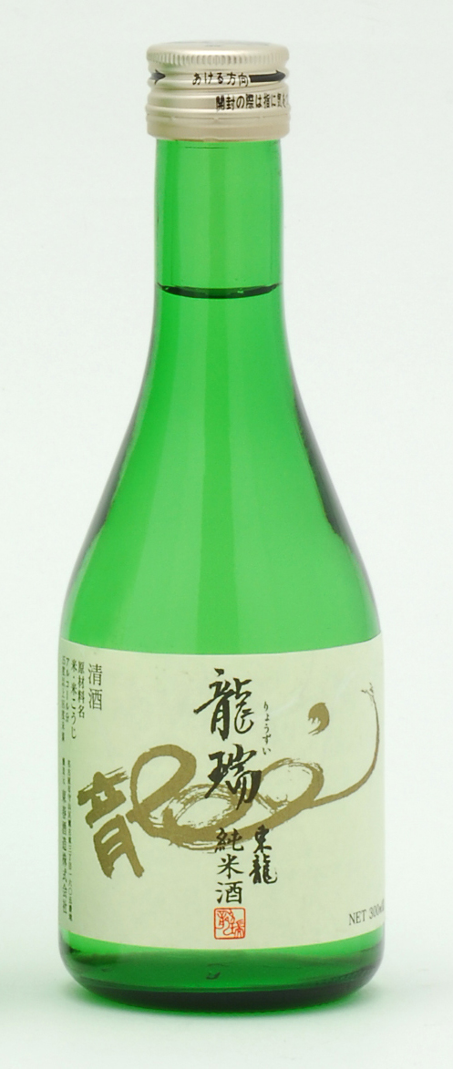 東龍　純米酒　龍瑞