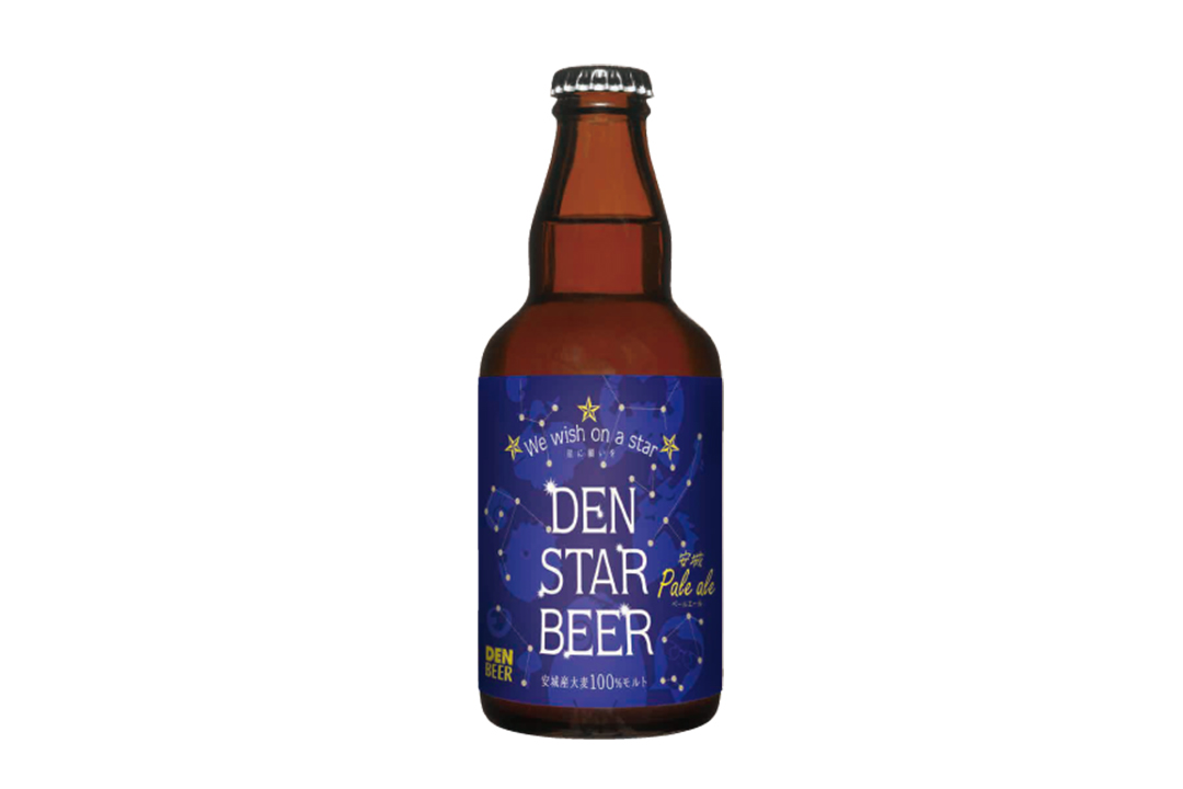 DEN STAR BEER