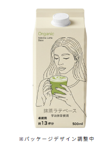 割るだけ　抹茶ラテベース