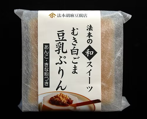 むき白ごま豆乳ぷりん80g