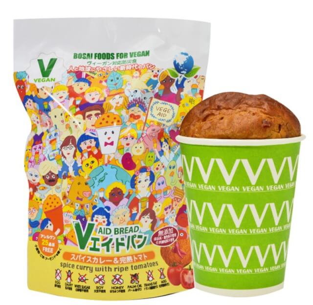 Ｖエイド保存パン Sｶﾚｰ&ｶﾝｼﾞｭｸT