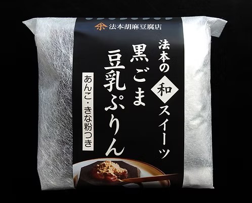 黒ごま豆乳ぷりん 80g