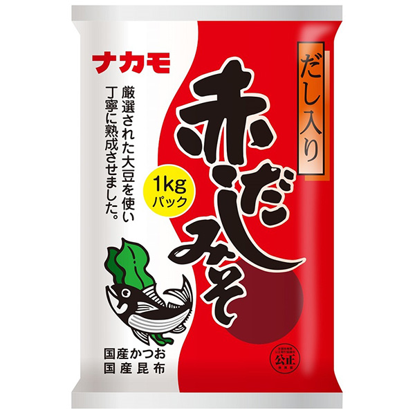 赤だしみそ（出汁入り）1ｋｇ