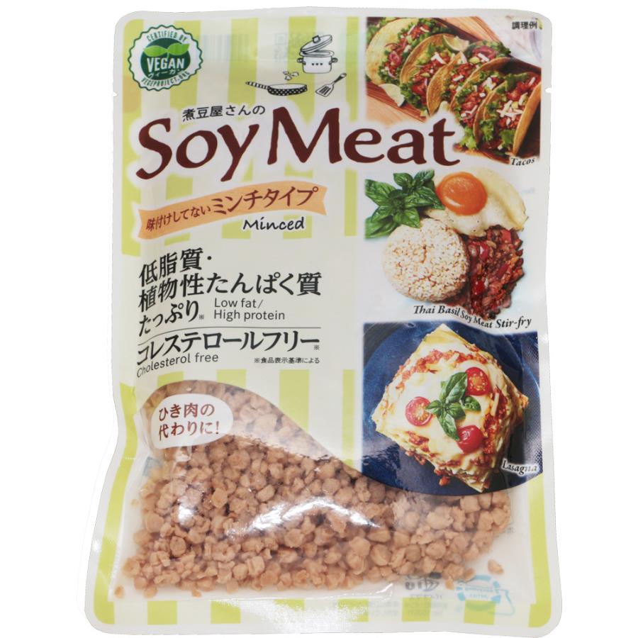 Soy meat ミンチ