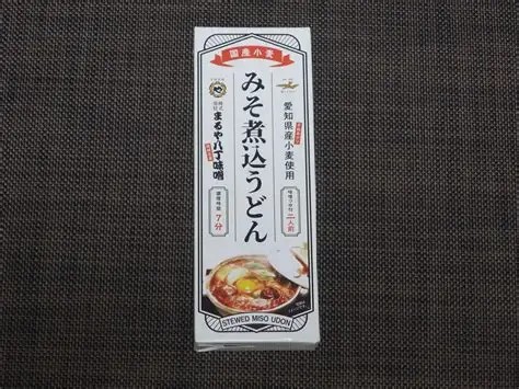 国産小麦みそ煮込うどん