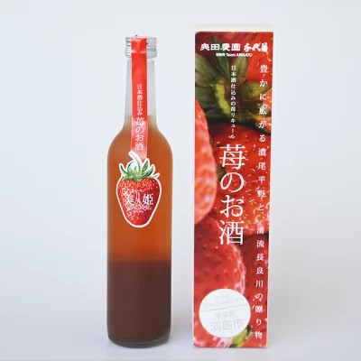 日本酒仕込み　苺のお酒