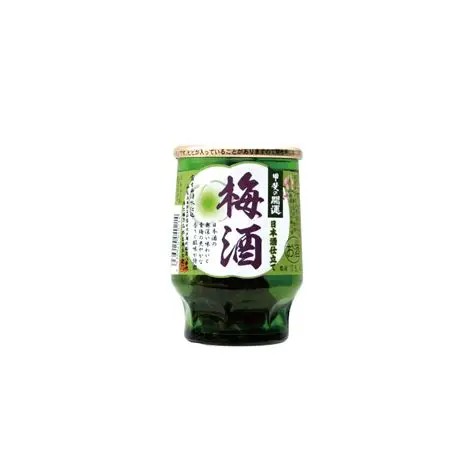 梅酒160