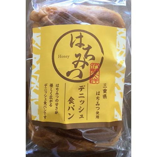 はちみつデニッシュ食パン