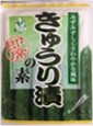 即席　きゅうり漬の素