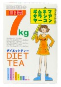目標7kgダイエットティー　90g