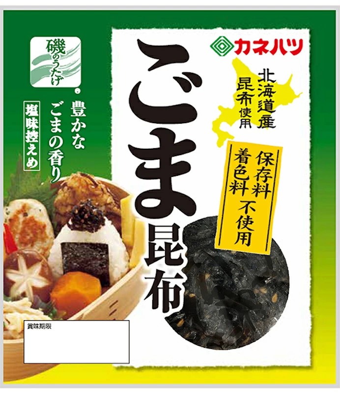 磯のうたげ　ごま昆布