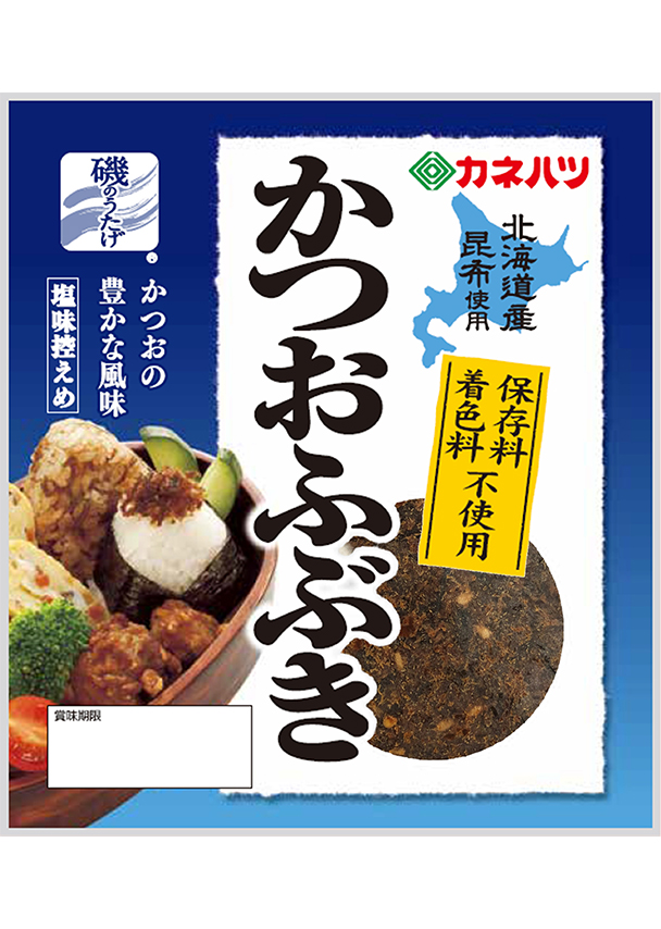 かつおふぶき