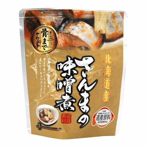 北海道産　さんまの味噌煮