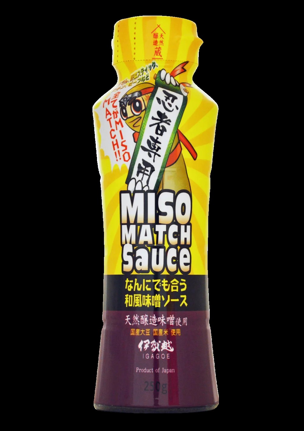 味噌MATCHソース