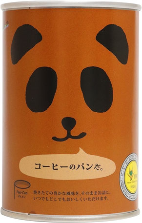 バンの缶詰 コーヒーのパンだ