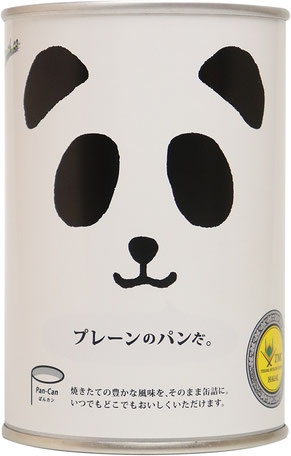 バンの缶詰 プレーンのパンだ