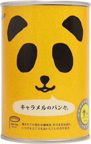 バンの缶詰 キャラメルのパンだ