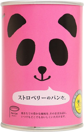 バンの缶詰 ストロベリーのパンだ