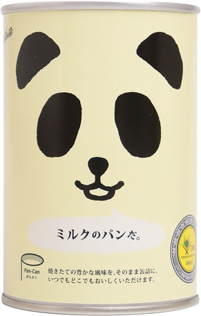 バンの缶詰 ミルクのパンだ