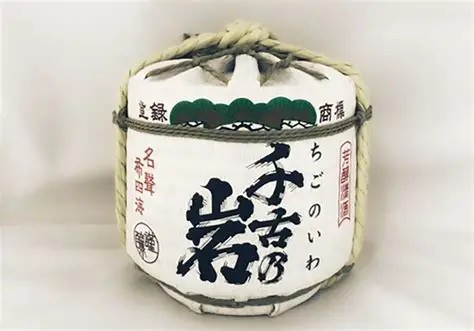 千古乃岩菰樽辛口純米酒