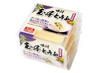 味付け玉子豆腐100g×3 ロングライフ