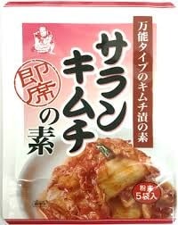 即席　サランキムチの素