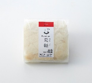 足軽Premium