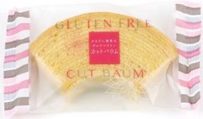 グルテンフリーカットバウム