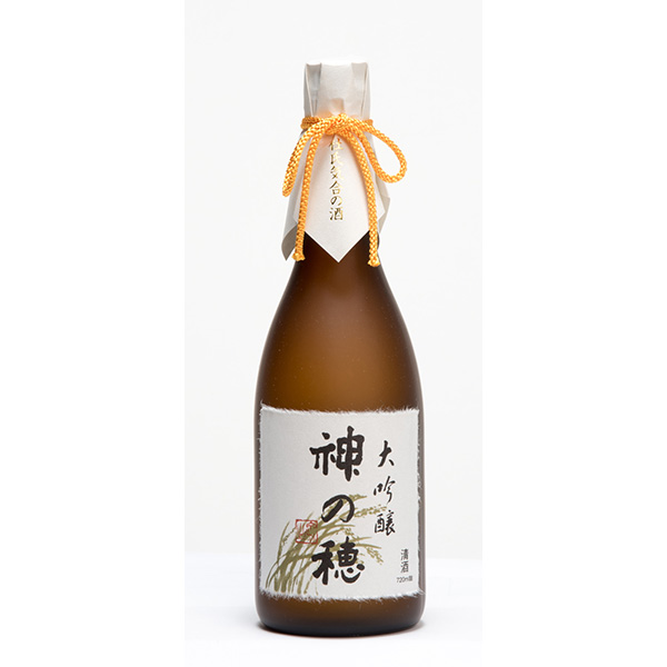 神の穂　大吟醸原酒	720ml