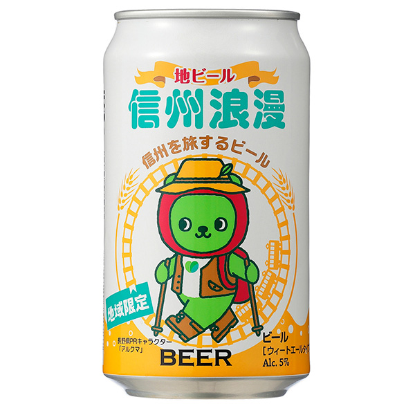 信州浪漫ビール　ウィートエール缶