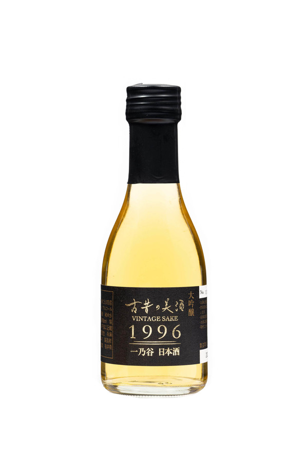 1996 一乃谷 / Ichinotani vintage 1996 sake