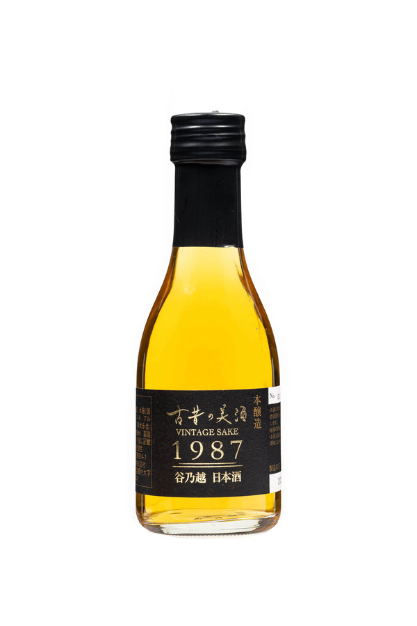 2006 谷乃越 / Taninokoshi vintage 2006 sake