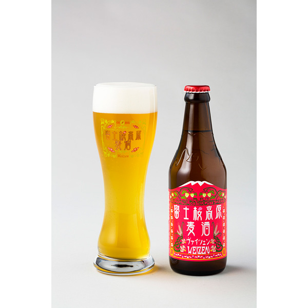 富士桜高原麦酒 ヴァイツェン Fujizakura Heights Beer WEIZEN