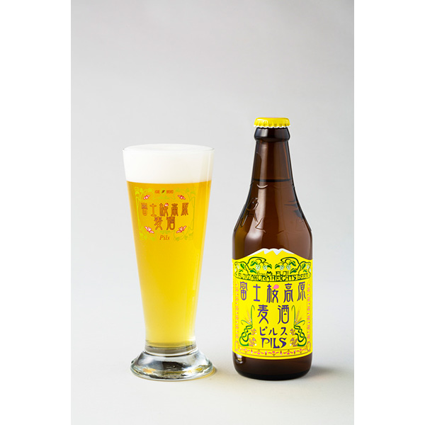 富士桜高原麦酒 ピルス Fujizakura Heights Beer　PILS