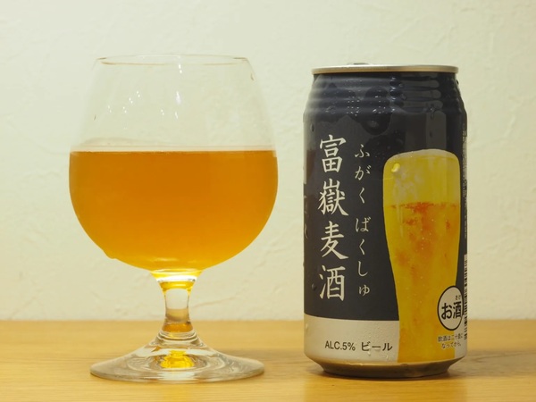 富嶽麦酒 350ml缶（オフライン）